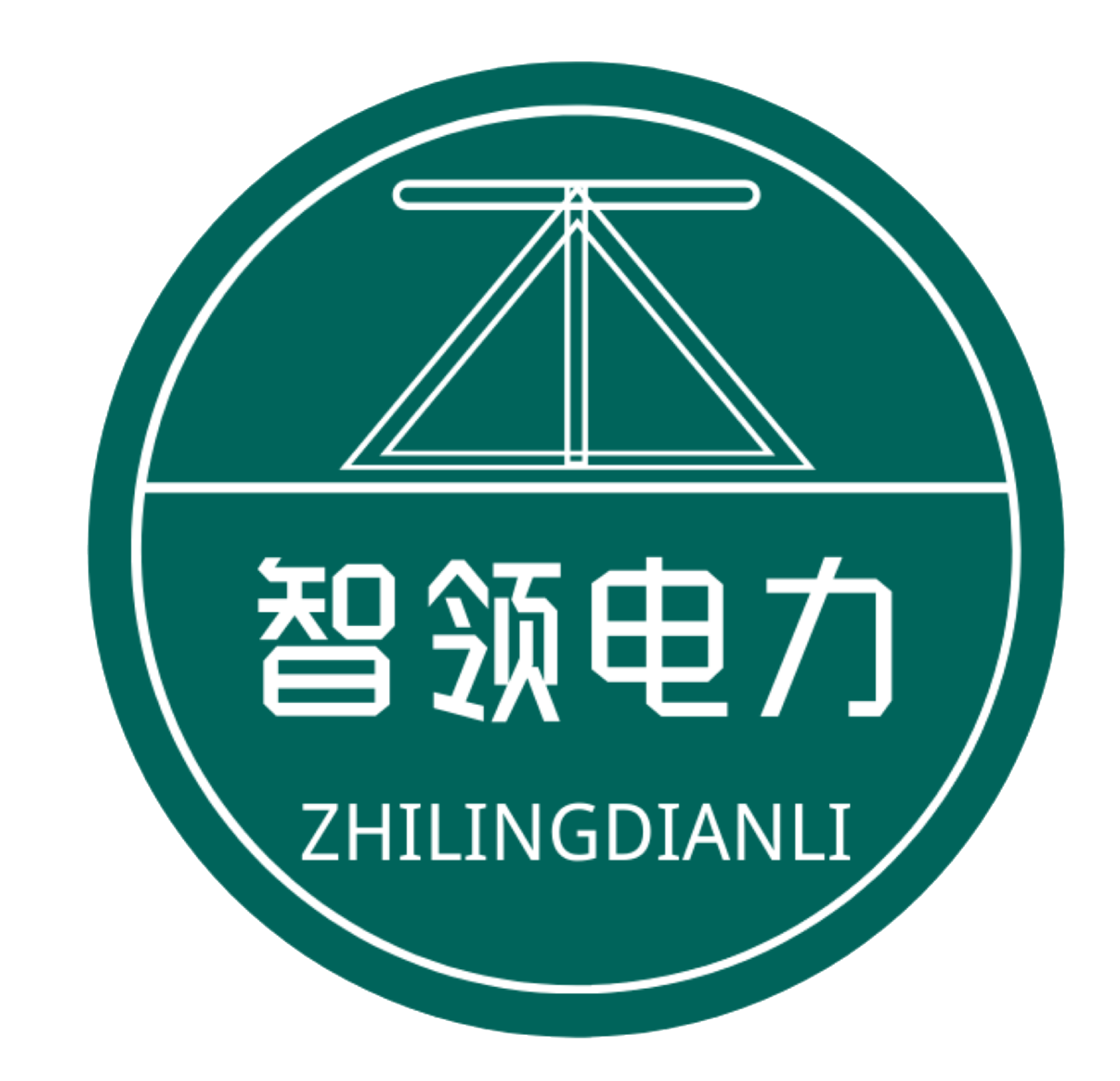 3A信用报告安徽智领电力科技有限公司-安徽智领电力科技有限公司